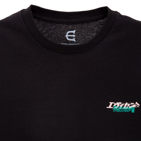 Hakkyo Miso Tee